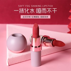 網紅同款口紅唇膏OEM/ODM定制代加工