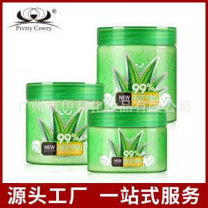 pretty cowry蘆薈蝸牛磨砂膏代加工貼牌OEM/ODM