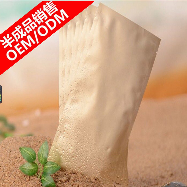 控油祛痘凈膚補水平衡油脂可OEM/ODM代工