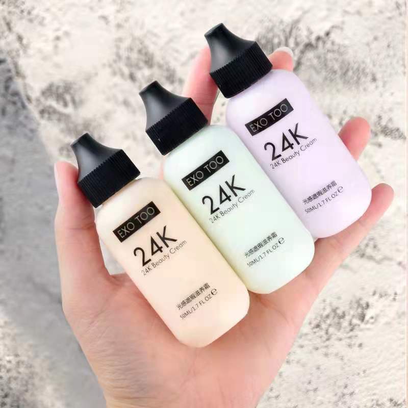 光感透潤粉底液bb霜貼牌定制代加工