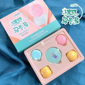 小紅書同款遮瑕膏OEM/ODM代加工