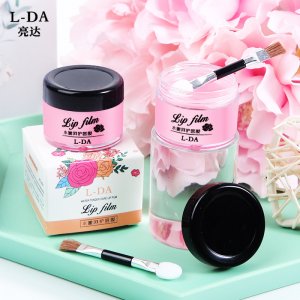 益若翼水嫩唇膜OEM/ODM定制代加工