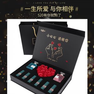 中國風雕花口紅套裝貼牌定制代加工