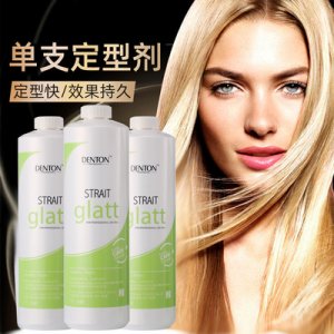 發廊燙發液1000ml代加工貼牌OEM/ODM