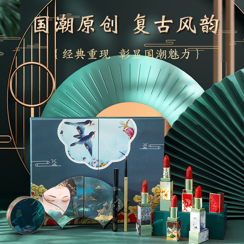 國風雕花套裝可OEM/ODM代工