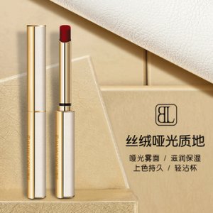 網紅貝露可完美小細跟絲絨不易沾杯細管日記口紅OEM/ODM定制代加工