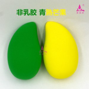 干濕兩用芒果美妝蛋OEM/ODM定制代加工