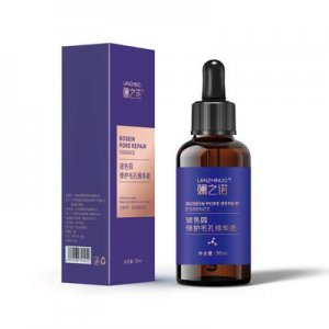 廣州維珍化妝品有限公司