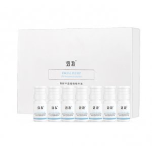 美容院面部護理改善皮膚修補凹陷精華液代加工貼牌OEM/ODM