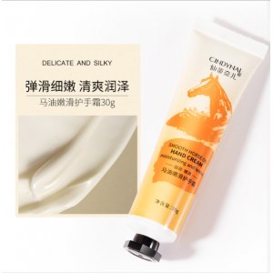 仙蒂奈兒馬油嫩滑護(hù)手霜OEM/ODM代加工