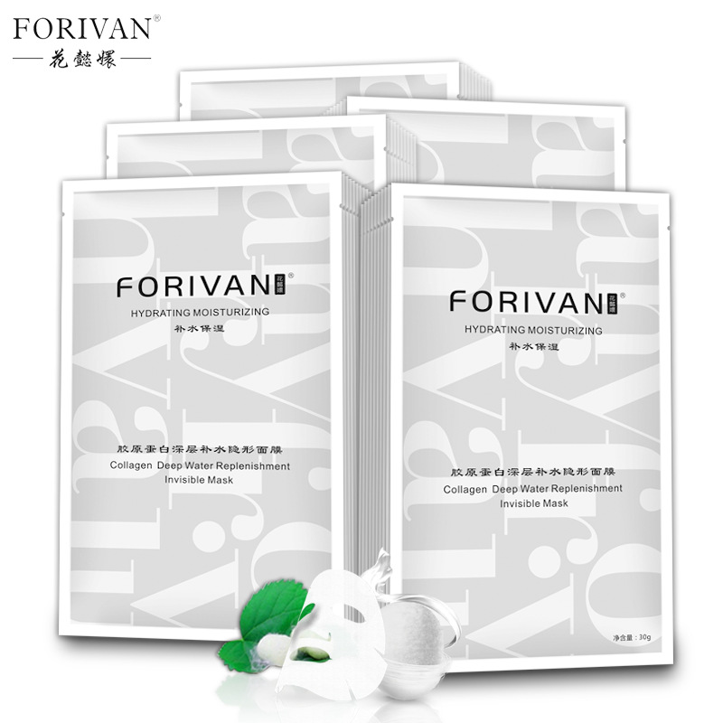 10片盒膠原蛋白補水保濕OEM/ODM定制代加工