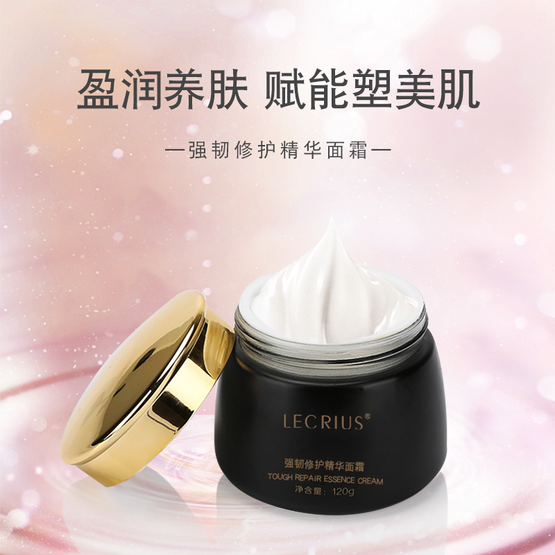 修護精華霜可OEM/ODM代工