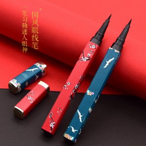白鶴中國風眼線筆OEM/ODM定制代加工