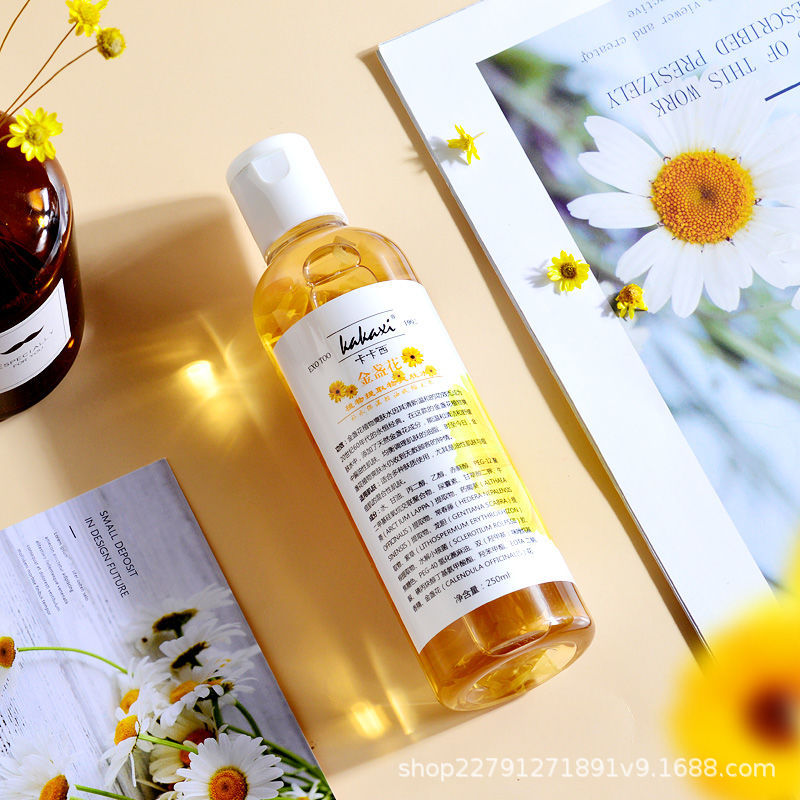 卡卡西金盞花爽膚水代加工貼牌OEM/ODM