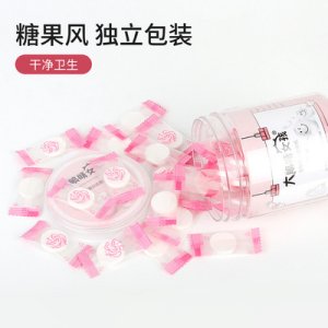 廣州市雋麗化妝工具有限公司