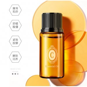 仙蒂奈兒薰衣草玫瑰艾葉生姜精油貼牌定制代加工