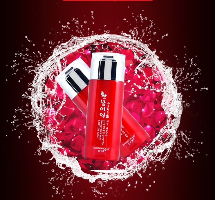 韓方御醫玫瑰純露補水OEM代加工