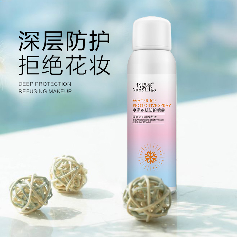 諾思豪防護(hù)噴霧全身面部防護(hù)隔離貼牌OEM/ODM