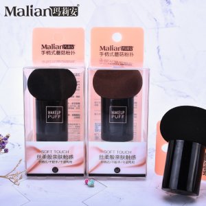 瑪莉安 PVC盒裝手柄式蘑菇粉撲OEM/ODM代加工