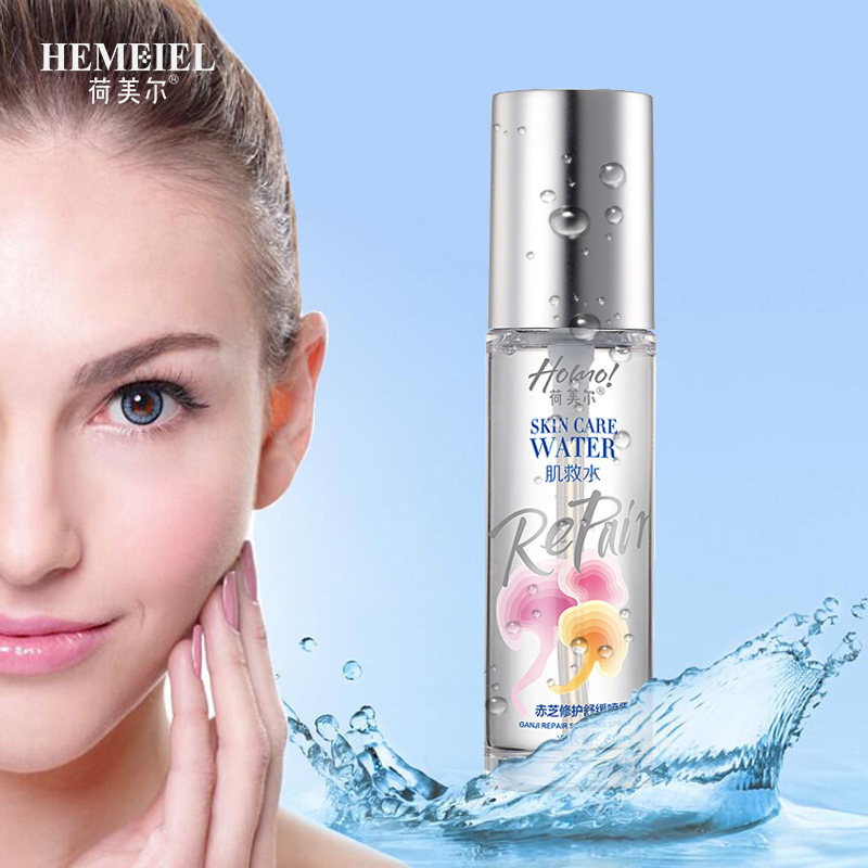 hemeiel赤芝修復(fù)舒緩噴霧可OEM/ODM代工