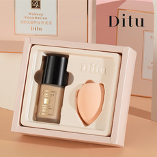 Ditu迪圖羽紗無痕持妝粉底液套盒OEM/ODM代加工