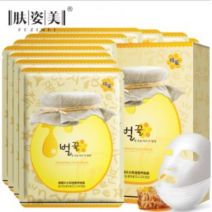 膚姿美蜂蜜牛奶天蠶絲補水保濕面膜貼10片代加工貼牌OEM/ODM