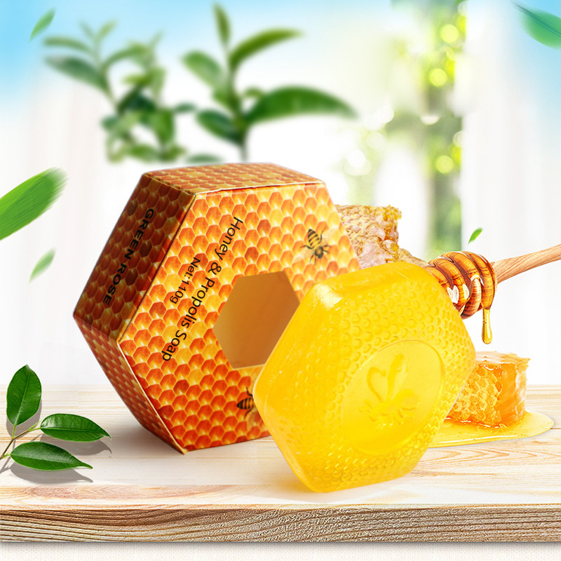 蜂膠保濕滋潤(rùn)潔面沐浴手工皂代加工貼牌OEM/ODM