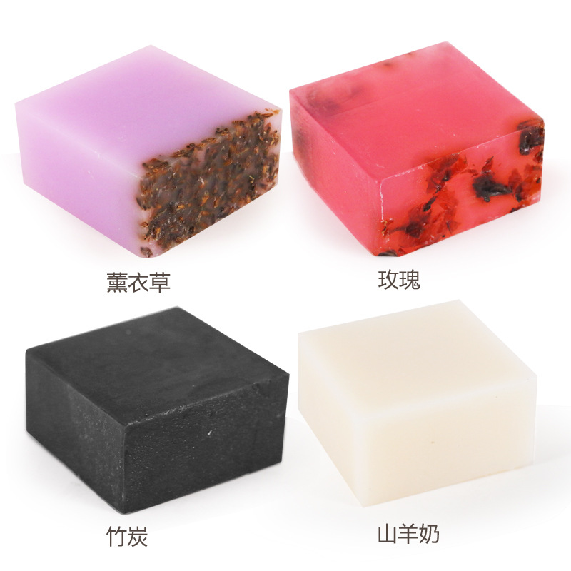 卸妝潔面皂滋潤香皂貼牌OEM/ODM