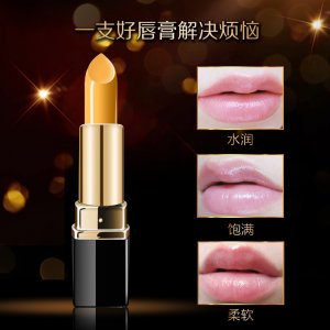 廣州美易生物科技有限公司