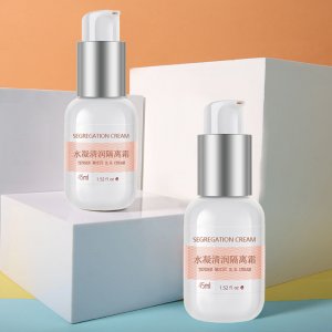 薇婭推薦同款妝前乳可OEM/ODM代工