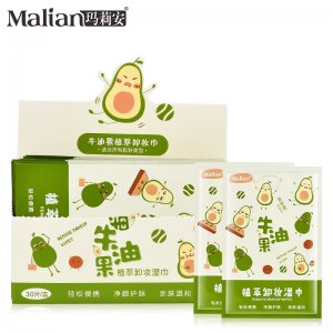 廣州市瑪莉安化妝用品有限公司