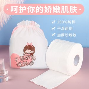 江小綿洗臉巾貼牌定制代加工