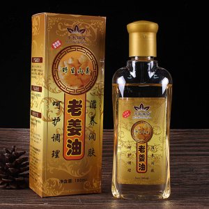 廣州市娜妃化妝品有限公司