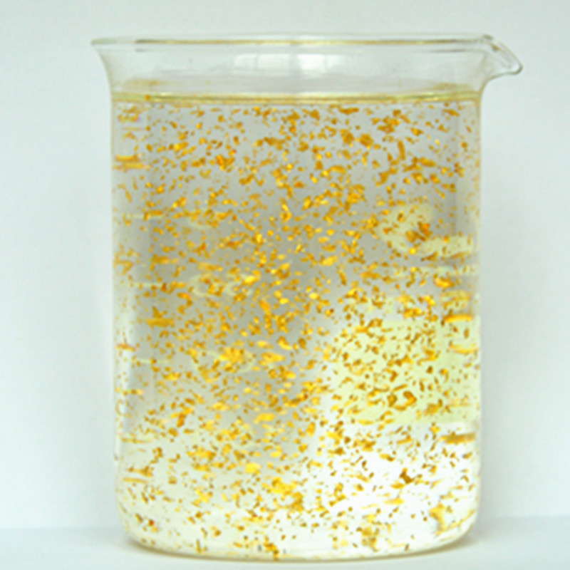 美容院精華液眼精金箔修護(hù)魚尾紋祛眼圈精華液OEM/ODM定制代加工