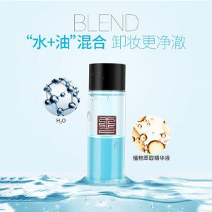 全網新品 趨勢好貨 卸妝水廠家代加工貼牌OEM/ODM