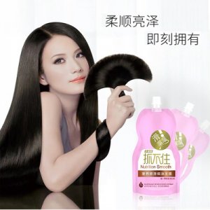 修護(hù)毛躁護(hù)干枯分叉護(hù)發(fā)素OEM/ODM定制代加工