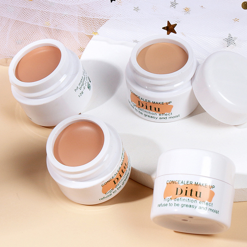 Ditu迪圖遮瑕膏OEM/ODM代加工
