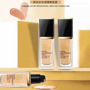 汕頭市那優化妝品有限公司