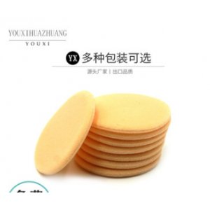 QQ圖片20210603115114