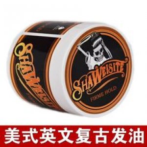 復古骷髏頭油頭膏OEM/ODM定制代加工