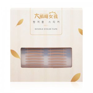 雙眼皮貼貼牌OEM/ODM