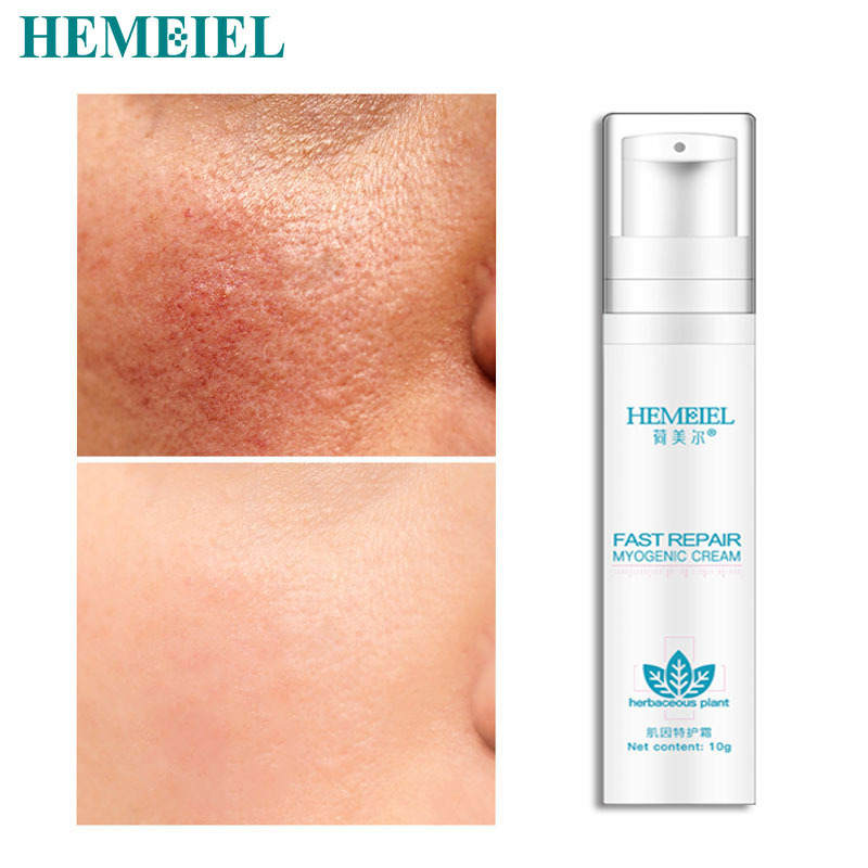 荷美爾肌妍特護(hù)霜速賣通單只10g貼牌OEM/ODM