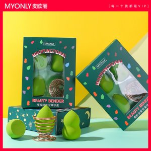 義烏市鴻澤化妝品有限公司