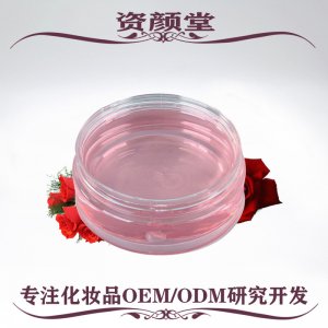 玫瑰花瓣精華水貼牌定制代加工