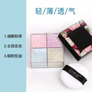 青島萬順通供應鏈有限公司