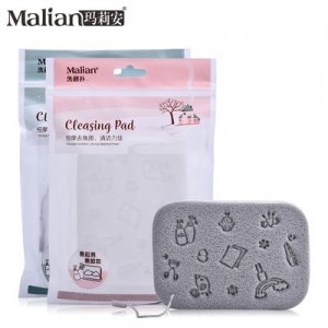 瑪莉安 印花親水性聚氨酯洗臉撲貼牌OEM/ODM