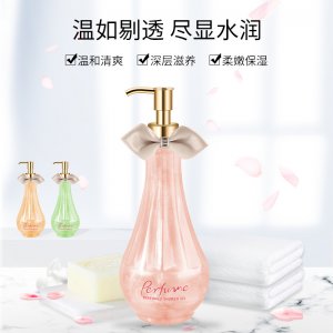 HIH香氛沐浴露貼牌定制代加工