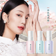 美妝印嫣容芍藥花養(yǎng)膚隔離霜貼牌OEM/ODM