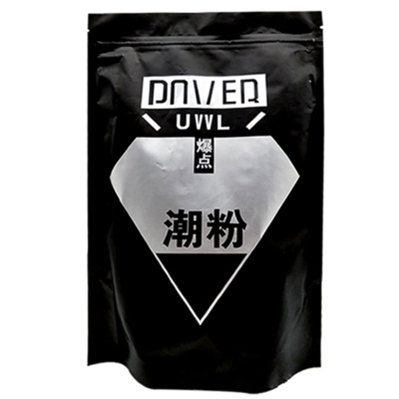 河南省蔓茵化妝品有限公司