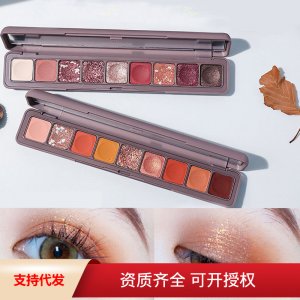 網紅同款莫蘭迪指尖鍵盤眼影OEM/ODM定制代加工